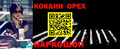скорость Пугачёв