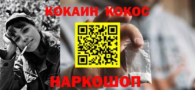 скорость Пугачёв