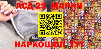 метамфетамин Пыть-Ях