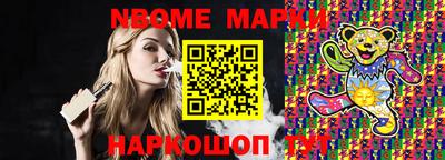 скорость Пугачёв