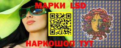 метамфетамин Пыть-Ях