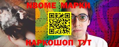 скорость Пугачёв