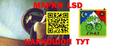 метамфетамин Пыть-Ях