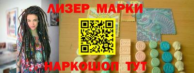 мет Рязань