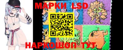 кокаин колумбия Рыбинск