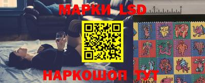 крисы Пушкино