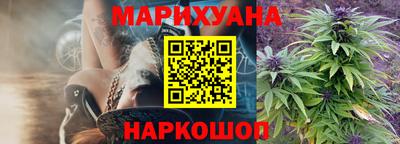 метамфетамин Пыть-Ях