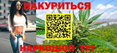 метамфетамин Пыть-Ях