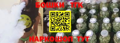 кокаин VHQ Рузаевка
