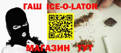 мет Рязань