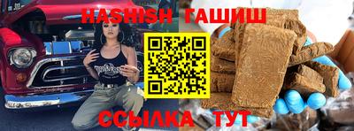 скорость Пугачёв