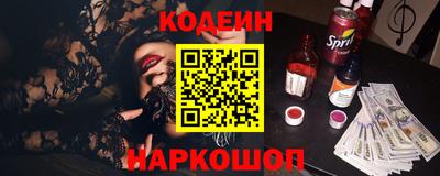 скорость Пугачёв