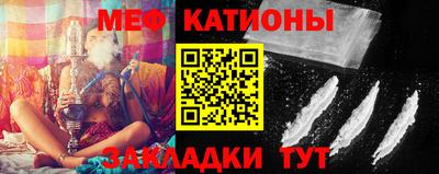 кокаин колумбия Рыбинск